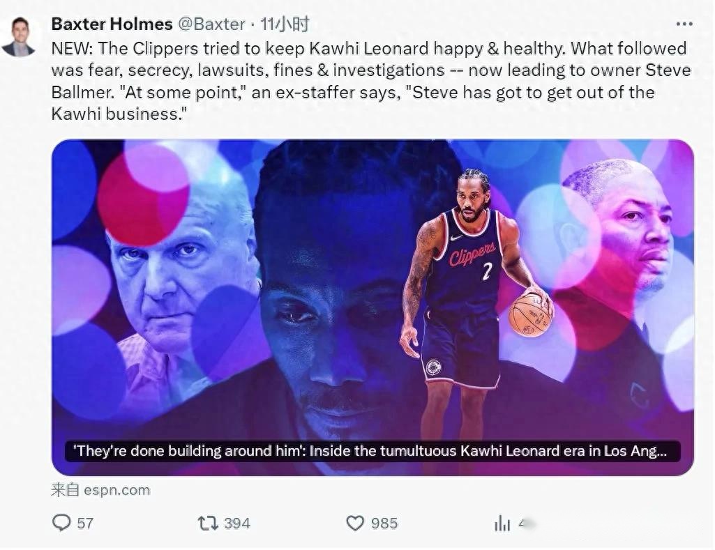 赛季德甲第,轮赛事亮点,汇总,博天堂,彩票平台,安全投注,在线购彩,彩票预测