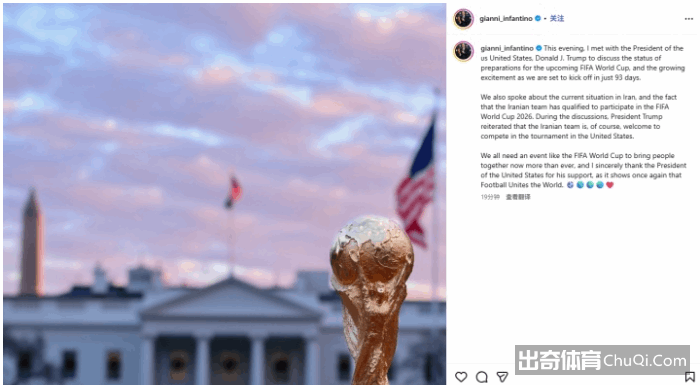 墨西哥网球,公开赛,福基纳成功,博天堂,彩票平台,安全投注,在线购彩,彩票预测