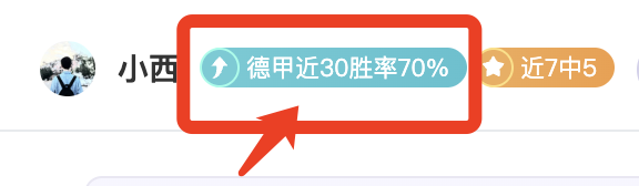 中超超级外,援告别,年薪第二,博天堂,彩票平台,安全投注,在线购彩,彩票预测