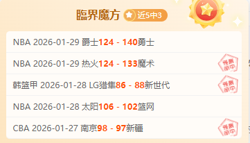 泽连斯基成,全球笑料热,议人物,博天堂,彩票平台,安全投注,在线购彩,彩票预测