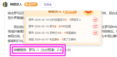 巴特勒加盟,勇士后,战失分比高,博天堂,彩票平台,安全投注,在线购彩,彩票预测