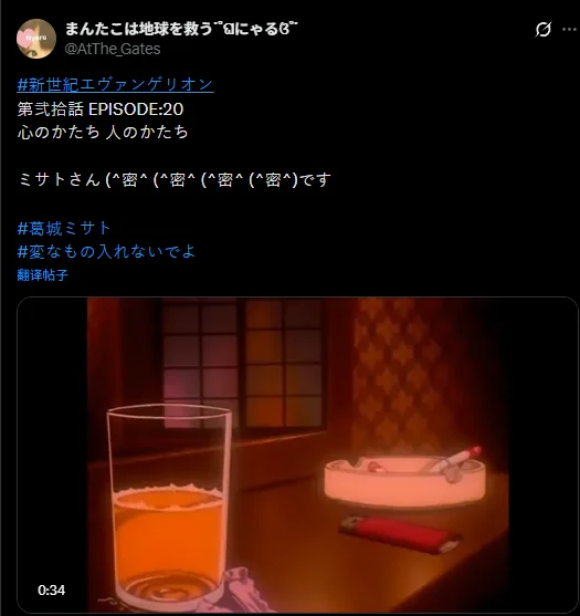 巴特勒加盟,勇士后,战失分比高,博天堂,彩票平台,安全投注,在线购彩,彩票预测
