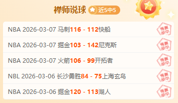 战队重组升,重返加盟,博天堂,博天堂,彩票平台,安全投注,在线购彩,彩票预测