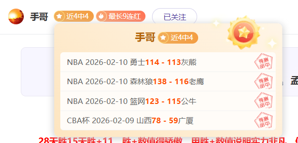 战队重组升,重返加盟,博天堂,博天堂,彩票平台,安全投注,在线购彩,彩票预测
