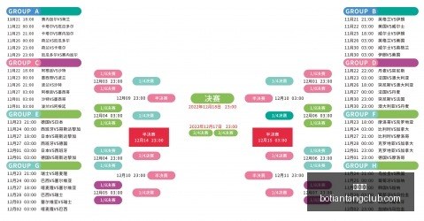 阿森西奥,以拉莫斯为,楷模,博天堂,彩票平台,安全投注,在线购彩,彩票预测