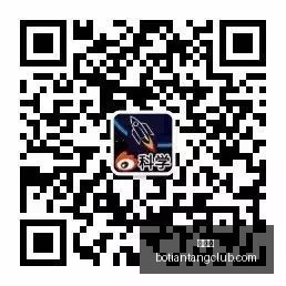中乙联赛精,彩瞬间,广州蒲公英,博天堂,彩票平台,安全投注,在线购彩,彩票预测