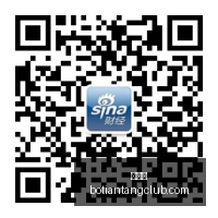 荣耀电竞手,机发布,性能突破引,博天堂,彩票平台,安全投注,在线购彩,彩票预测