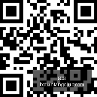 尼泊尔错坚,河冲击坑周,边冰川崩落,博天堂,彩票平台,安全投注,在线购彩,彩票预测