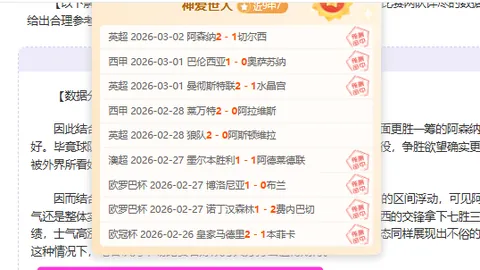 “2025年体育文化交流与国际传播能力提升班在京城开班”