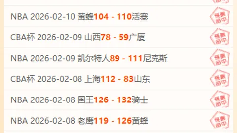 “国际米兰二队执教人选锁定维琴察队主教练韦基”