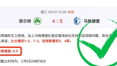 【08年北京奥运巅峰之战】姚明率中国男篮黄金一代挑战巅峰梦八队首节亮点集锦！