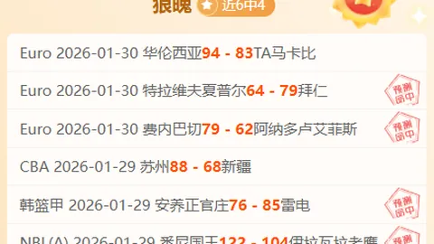 周四001世预赛分析：土耳其VS罗马尼亚专家推荐