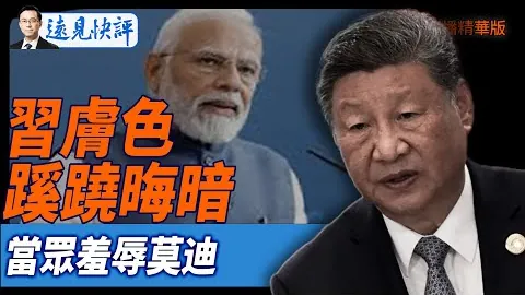 五连胜佳绩揭幕！热火与爵士巅峰对决，揭秘胜利密码！