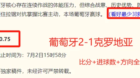 博天堂，在线购彩， 053848