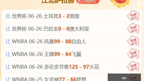博天堂 053848 8
