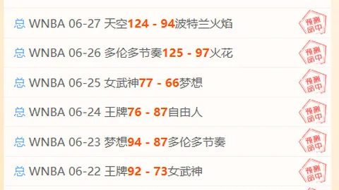 博天堂，在线购彩， 053913