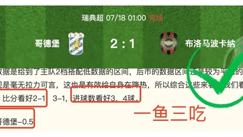 博天堂 054029