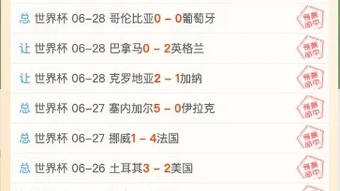 博天堂 ，彩票平台，055235 3