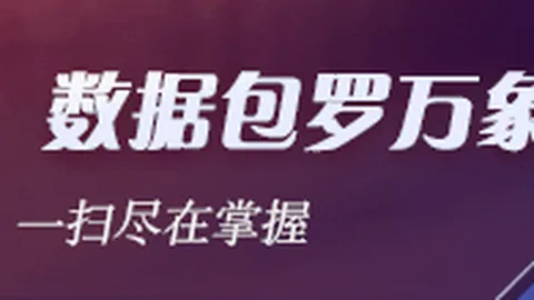 小米游戏本新，在线购彩，升级，电竞办公效率翻倍