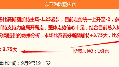 比亚迪电池制造教程：小白也能掌握的入门指南